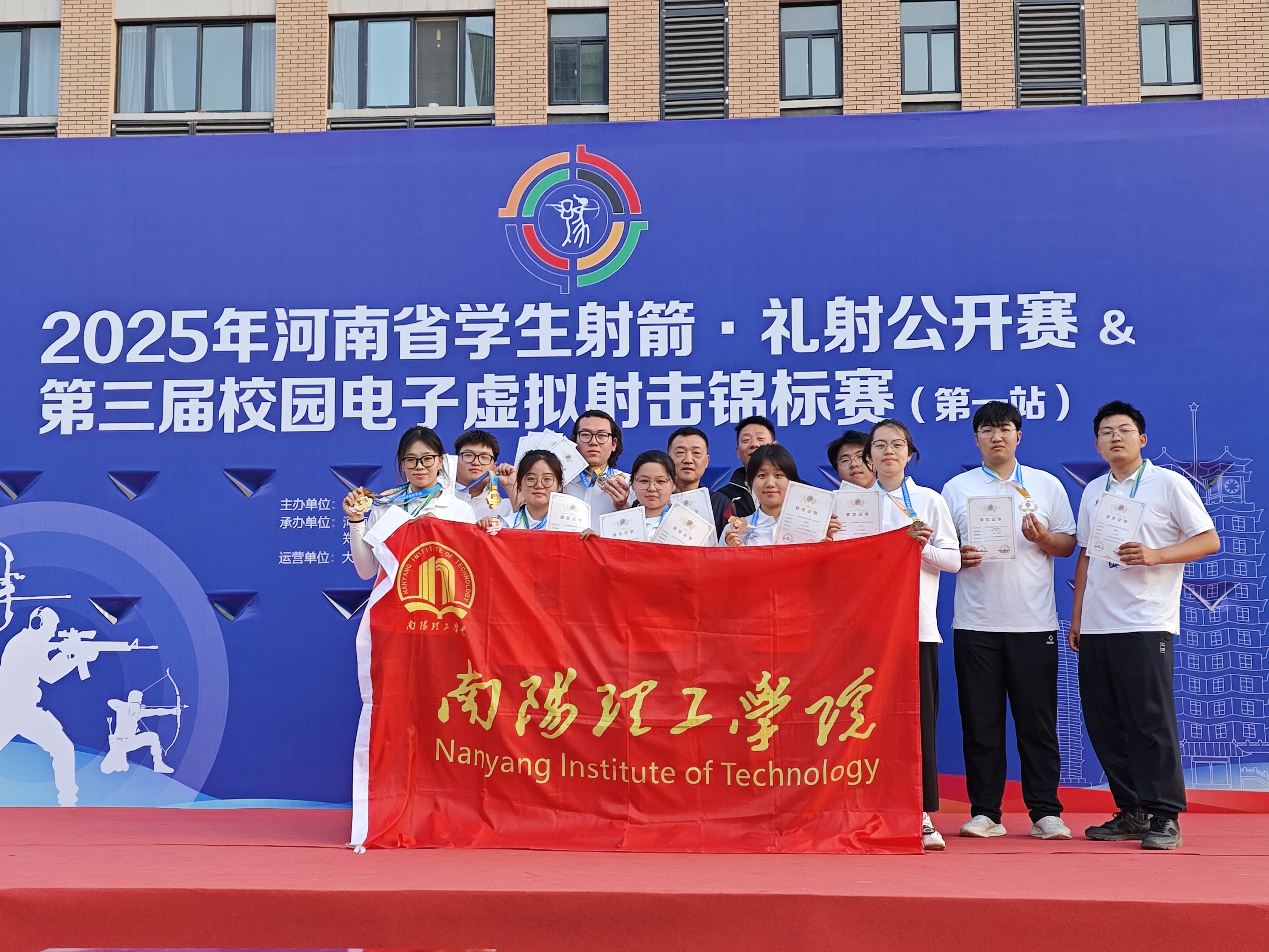 关于射箭选手神准技艺,助其斩获奖牌的信息 关于射箭选手神准技艺,助其斩获奖牌的信息