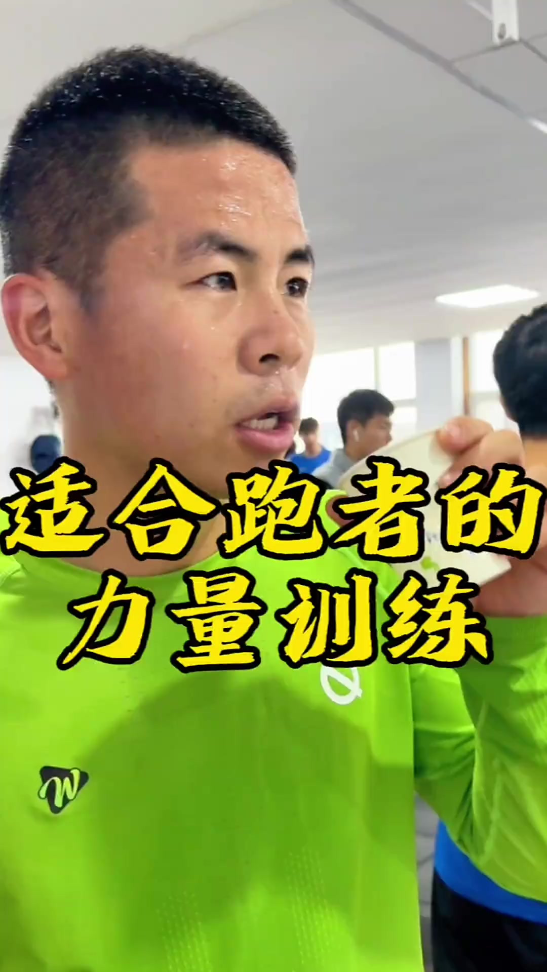 进攻力量完美呈现,教练全力助阵 进攻力量完美呈现,教练全力助阵