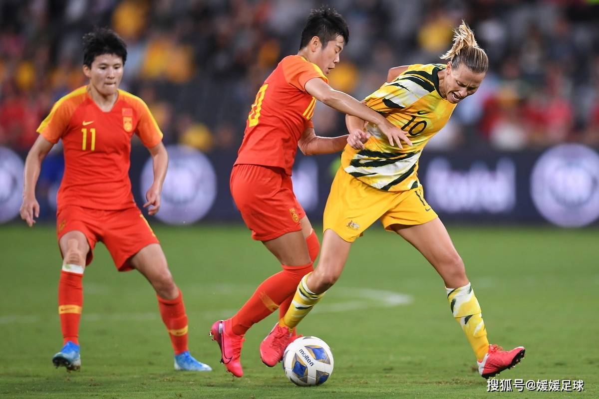 开云体育官方网站-澳大利亚女足比赛遭遇连败，小组出局