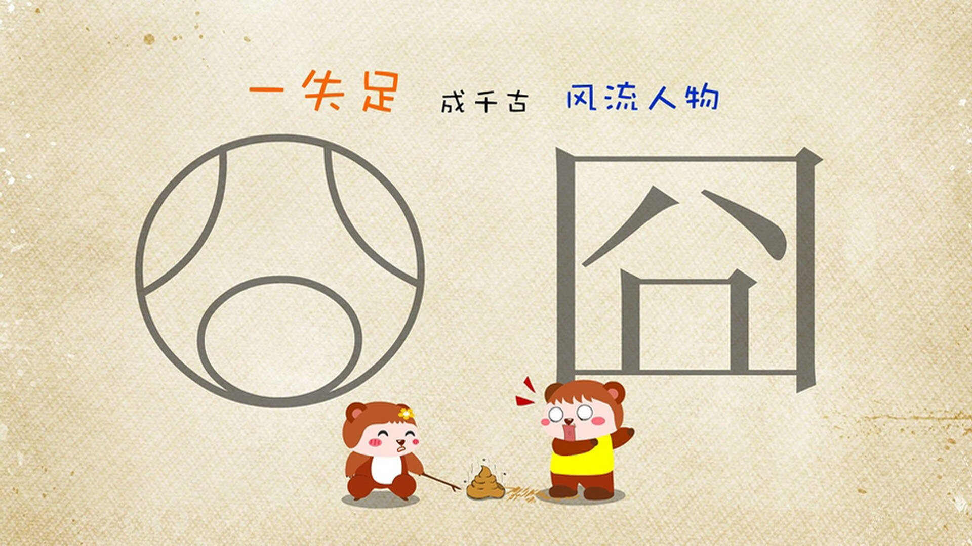 永恒之城的新王,贝林厄姆以无解进攻,在罗马城写下对阵巴萨的现代史诗
